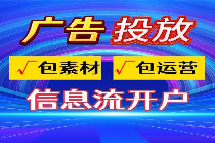 SEM推广案例：转化率提升策略
